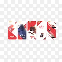 疯狂动物城手机壳 免抠图