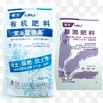 两袋肥料
