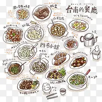 卡通中国美食
