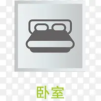 单人床png元素