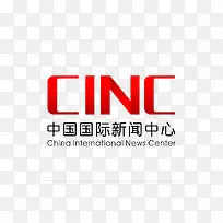 国际新闻中心