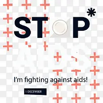 阻止艾滋病