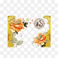 花卉牡丹福印章边框