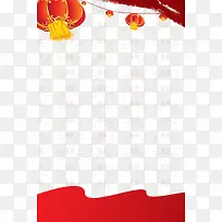 中国风春节红灯笼全屏海报装饰