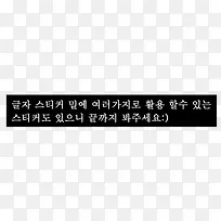 可爱卡通图标剪影