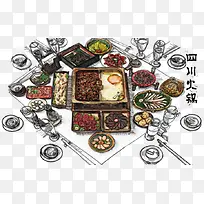 鸳鸯火锅
