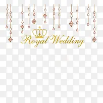 皇家wedding