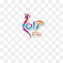 2017农历丁酉年
