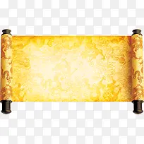 中秋节庆典中龙纹