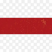 红色过年喜庆宣纸背景banner