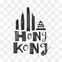 黑白香港