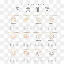 复古几何多边形2017年日历