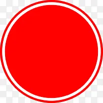 红色圆形