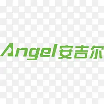 安吉尔logo下载