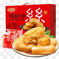 红色包装的肉松饼