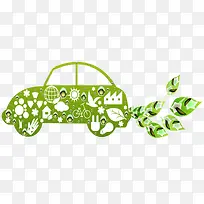 绿色低碳汽车