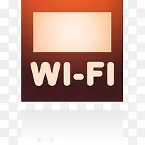 wifi图标