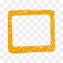 橙色线条边框