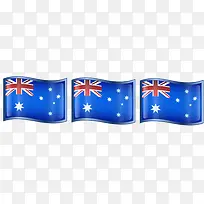 三面澳洲国旗