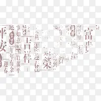 老旧中国风背景