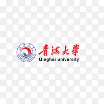 青海大学logo