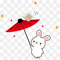 打伞的小白兔