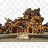 旅游