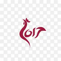 2017艺术字