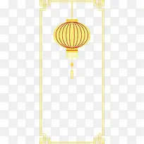 中式边框