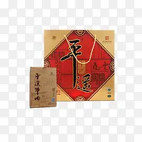 平遥牛肉干