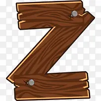 木质艺术字母Z
