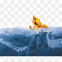 长城中国龙