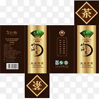 茶叶包装平面图