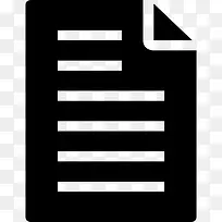 文件的黑色文字纸张符号与一个折角图标