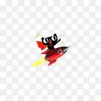 天猫坐火箭装饰图案