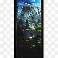 幻想山峰山峦插画