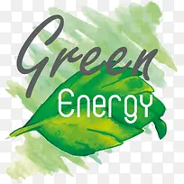 绿色新能源