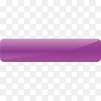 紫色水晶png退出按钮
