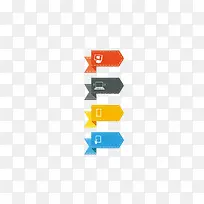 彩色PPT模板