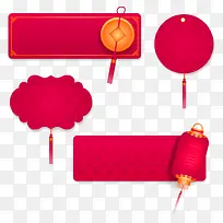 红色中国风横幅装饰图案