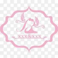 矢量创意婚礼logo