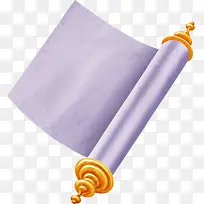 紫色卷轴文房四宝