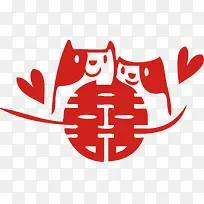 猫喜新婚房装饰喜字婚庆