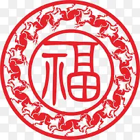 剪纸福字