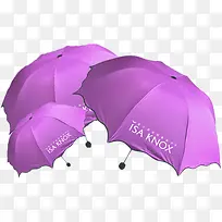 紫色节日活动字母雨伞礼物