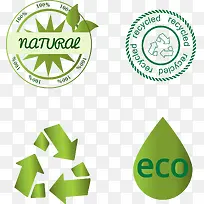 纯天然可回收环保标签