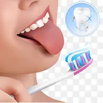 保护养护牙齿
