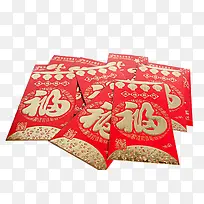 红包免抠素材