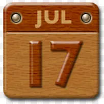 日历标志