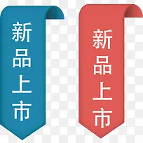 边框淘宝直通车设计